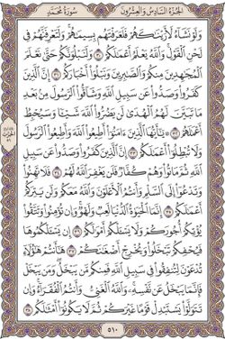 hilokal-notebook-image