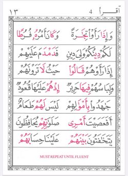 hilokal-notebook-image