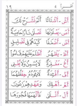 hilokal-notebook-image