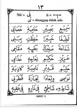 hilokal-notebook-image