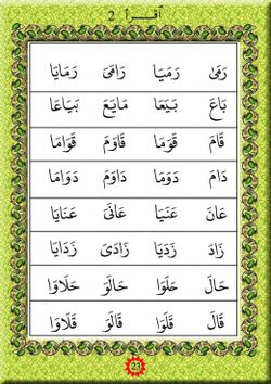 hilokal-notebook-image