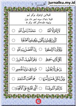 hilokal-notebook-image