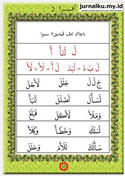 hilokal-notebook-image