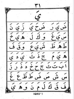 hilokal-notebook-image