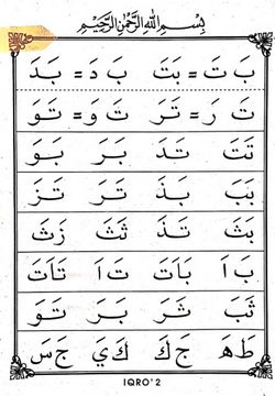 hilokal-notebook-image