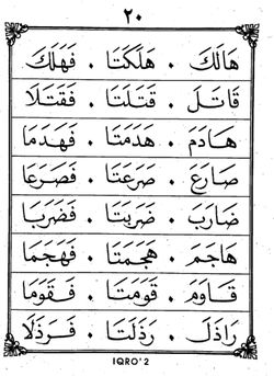 hilokal-notebook-image