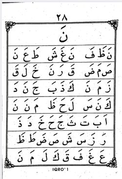 hilokal-notebook-image