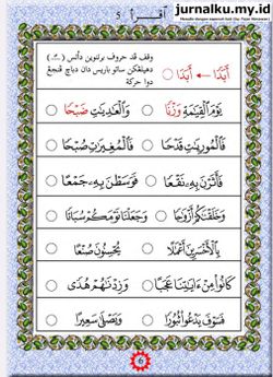 hilokal-notebook-image