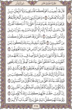 hilokal-notebook-image