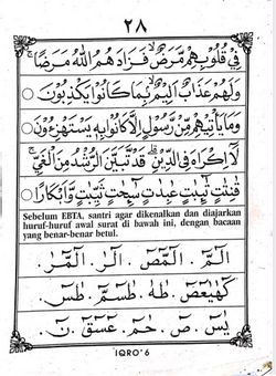 hilokal-notebook-image
