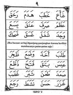 hilokal-notebook-image