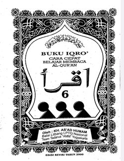 hilokal-notebook-image