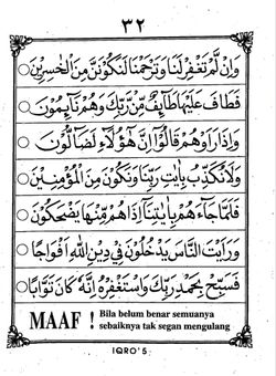 hilokal-notebook-image
