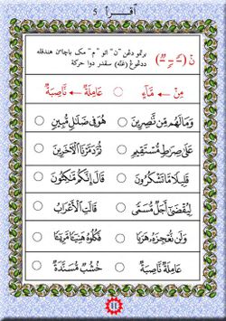 hilokal-notebook-image