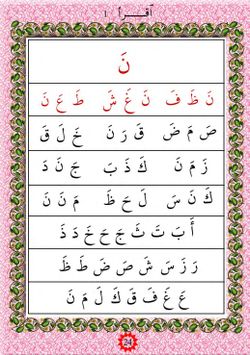 hilokal-notebook-image