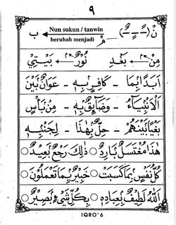 hilokal-notebook-image