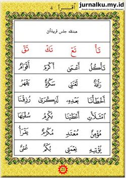 hilokal-notebook-image