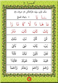 hilokal-notebook-image