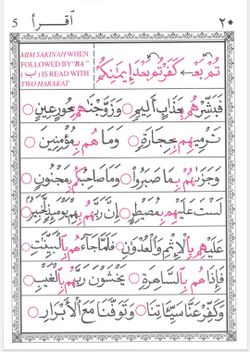 hilokal-notebook-image