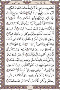 hilokal-notebook-image