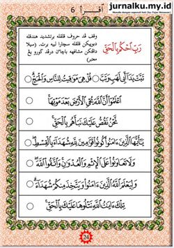 hilokal-notebook-image