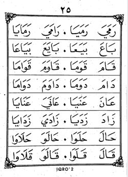 hilokal-notebook-image