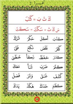 hilokal-notebook-image