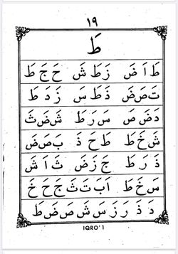 hilokal-notebook-image