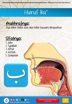 hilokal-notebook-image