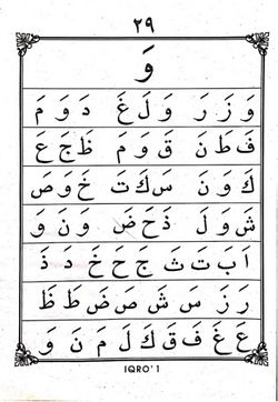 hilokal-notebook-image