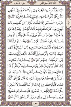 hilokal-notebook-image