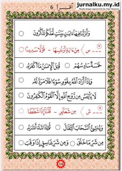 hilokal-notebook-image