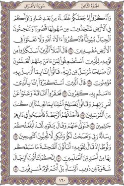 hilokal-notebook-image