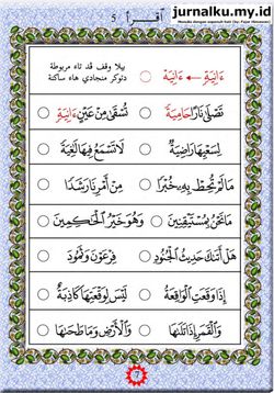 hilokal-notebook-image