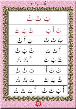 hilokal-notebook-image