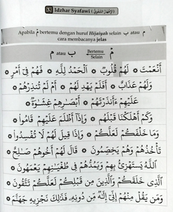 hilokal-notebook-image