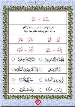 hilokal-notebook-image