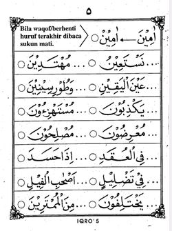 hilokal-notebook-image