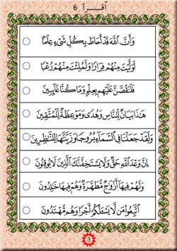 hilokal-notebook-image