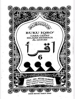 hilokal-notebook-image