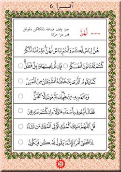 hilokal-notebook-image