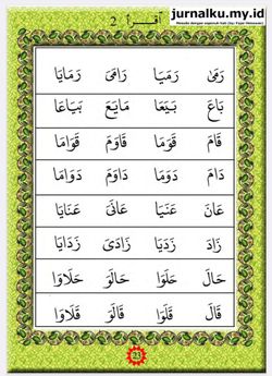 hilokal-notebook-image