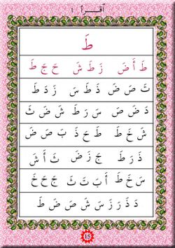 hilokal-notebook-image