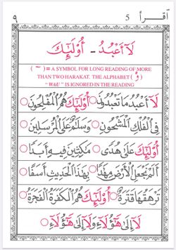 hilokal-notebook-image