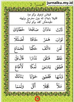 hilokal-notebook-image