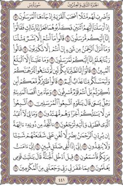 hilokal-notebook-image
