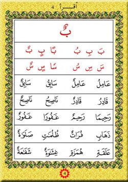 hilokal-notebook-image