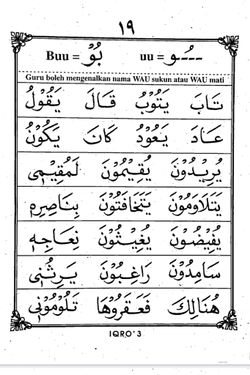hilokal-notebook-image