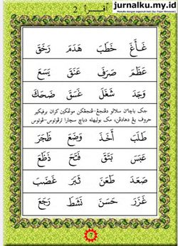 hilokal-notebook-image