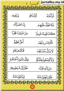 hilokal-notebook-image